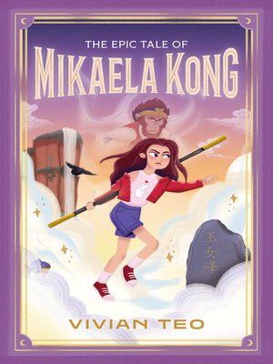 cover image of The Epic Tale of Mikaela Kong
